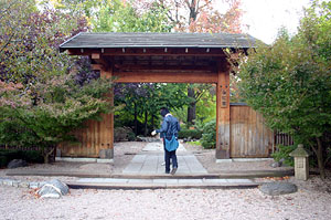 Polen, Breslau: Eingang zum japanischen Garten