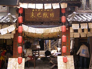 China, Altstadt von Lijiang, UNESCO-Weltkulturerbestätte