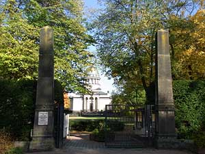 Dessau, Tierpark Dessau