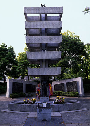 Hiroshima, Atombombenopfer-Denkmal, Gedächtnisturm