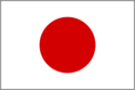 Japan Fahne, Nationalflagge