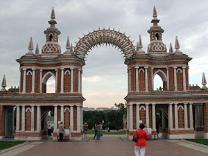 Russland, Moskau, Zarizyno-Park