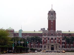 Taiwan, Taipei, Präsidentenpalast