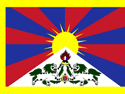 Tibet Fahne, Nationalflagge