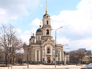 Swyato-Preobrazhenski-Kathedrale, Donezk