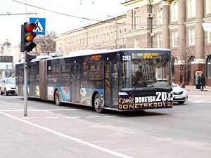 Trolley-Buss, Donezk