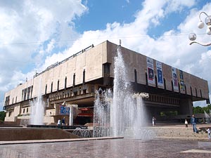 Ukraine, Kharkiv, Opern- und Balletthaus von Charkiw “N. Lysenko”