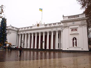 Odessa, Ukraine, Rathaus